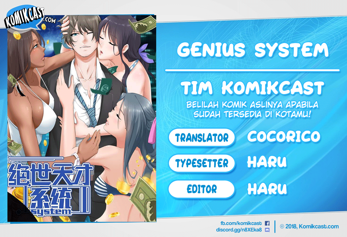 The Genius System Chapter 66 Gambar 1
